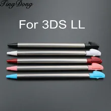 TingDong 2 шт Металл складной Стилус для Nintend 3DS XL N3 DS LL нам Новое поступление для 3DS XL LL Сенсорный экран ручка