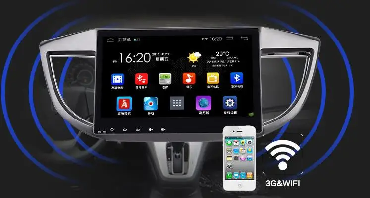 Perfect 10.1"  No DISC android car radio gps navigation for Honda CRV 2012 with Quad core 1.6GHz CPU 1024x600 HD digital screen 5