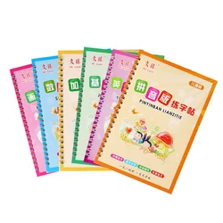 Novo número de livro de infância infantil/pinyin/caligrafia em inglês, estampa de jardim de infância com ranhuras para iniciantes