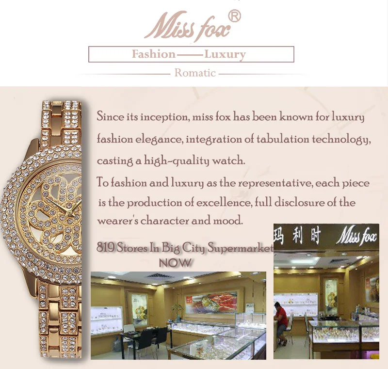 Miss Fox Brand Gold Rose Watch Women Luxury Round Case Flower Crystal Golden Clock Female Watches Waterproof  (5)