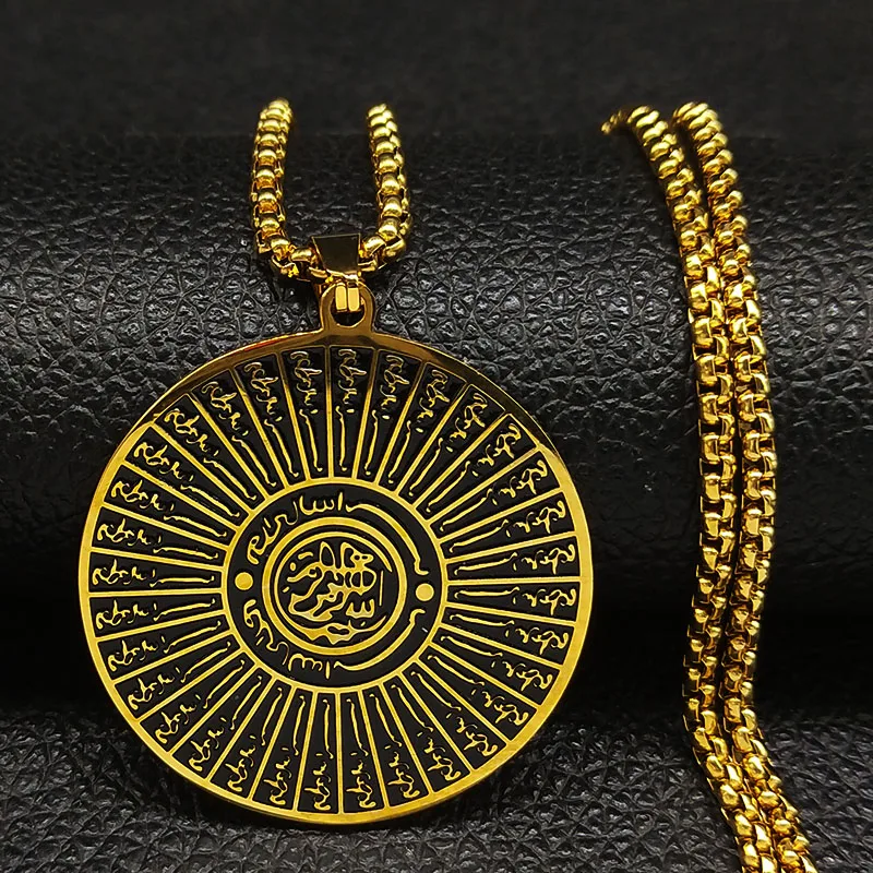 

2019 Fashion Gold Allah Stainless Steel Arabic Necklace for Women Chain Necklaces Jewelry bijoux arabe N18769