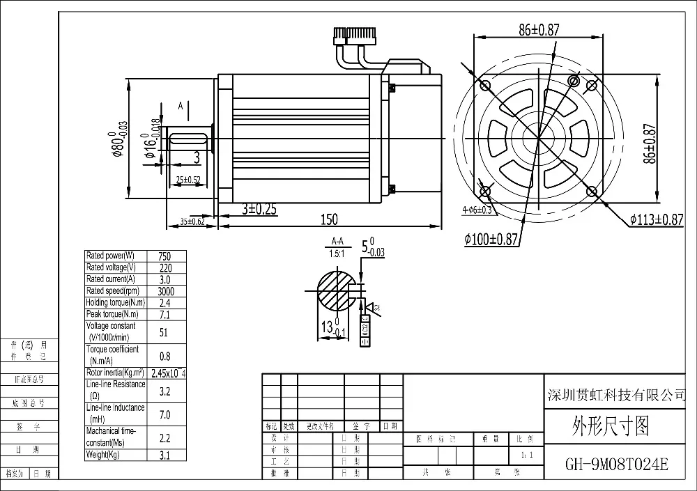 GH-9M08T024E