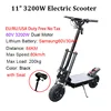 3200W SAM60V30AH S