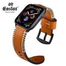 Ремешок для часов Apple Watch ручной работы 42 мм 38 мм для iWatch 4/5 40 мм 44 мм ремешок для часов Apple Watch серии 1 и 2 и 3 и 4 и 5