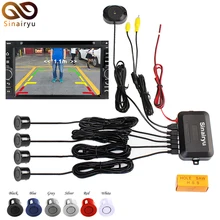 Fio LCD Sensor de Estacionamento Vídeo Reverso Assistência Radar Backup, estacionamento Auto Monitor de Display Digital e Step-up de Alarme