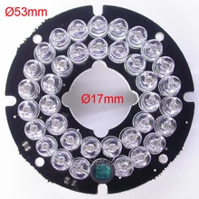 Диаметр 53 мм Инфракрасный 36x(5 мм) ИК Светодиодная панель для камер видеонаблюдения ночного видения(внешний диаметр: 53 мм/Внутренняя: 17 мм