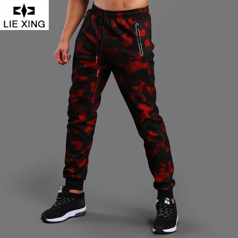mens elastic waist camo pants