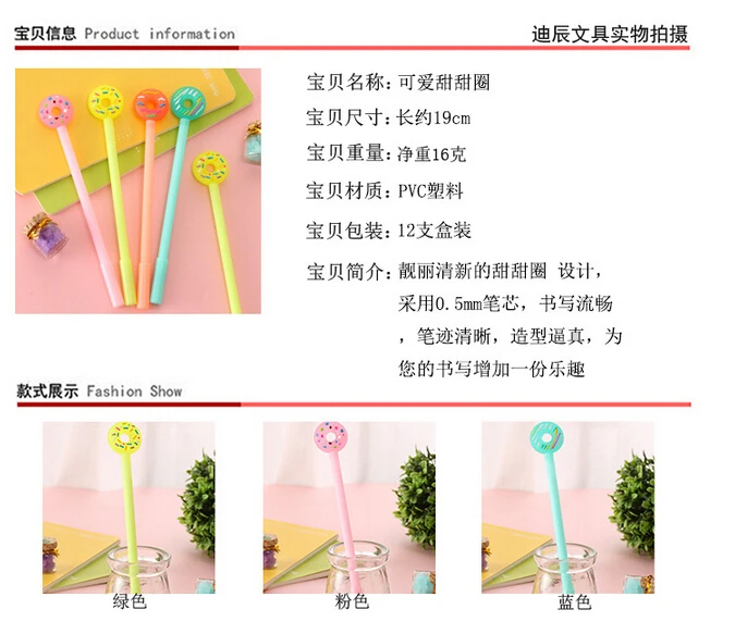 QQ20160807172402.jpg