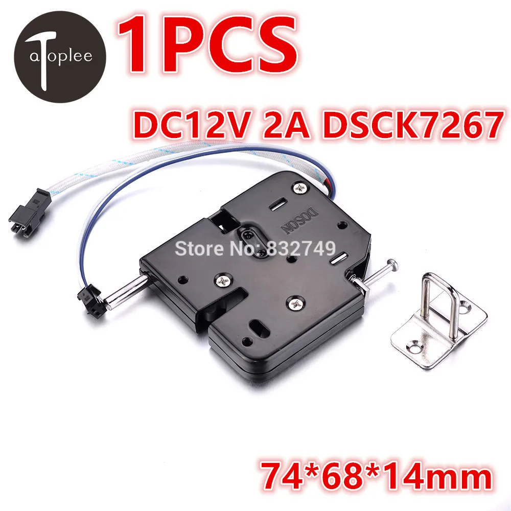 

1PCS DC12V 2A DSCK7267 Mini Electromagnetic Lock Locks For Locking Sell-Machine Storage Shelf File Cabinet Door