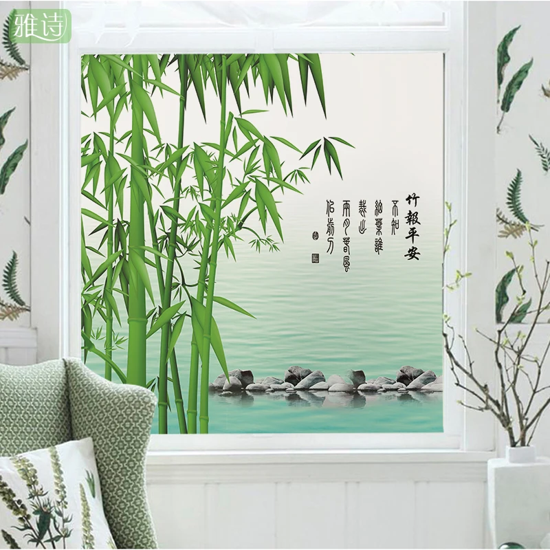

Customized rubber frosted glass stickers kitchen balcony window film transparent opaque sliding door sunscreen green leaf vine