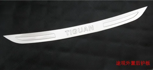 

For Volkswagen Tiguan 2010-2015 Stainless Steel Rear Bumper Protector Sill Trunk Guard Cover Trim Car styling