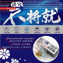 DONAR DN-39410 12V 50W JC 12V50W G6.35 офтальмологический галогенные светильник лампочка Topcon 42412-20400 ACP-8 глаз диаграмма проектор лампа