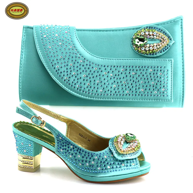 5683-2  205RMB 38-427CM