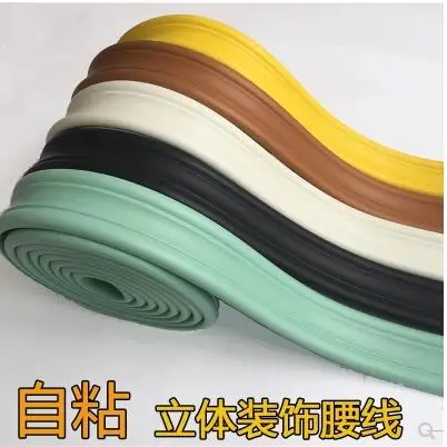 Adhesivo De Pared Linea De Cintura Lineas Decorativas Desde