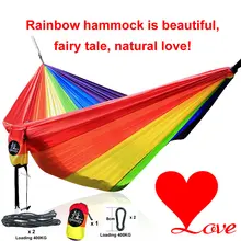 Подарок подруге, сюрприз, креативный, Романтический, загадочный и загадочный, я люблю вас гамак