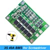 Nouveau 3S 40A pour tournevis 12V Li-ion 18650 BMS PCM carte de Protection de batterie BMS PCM avec Balance liion batterie Module de batterie ► Photo 3/6