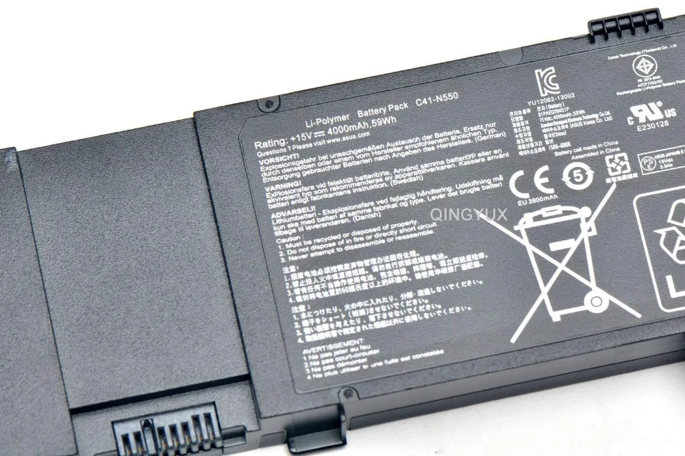 QINGYUX 15 в 59Wh 4000 мАч C41 N550 Аккумулятор для ноутбука ASUS N550J N550JA N550JV N550JK Q550L Q550LF N550X47JV