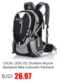 Местный лев 18л водонепроницаемый велосипедный рюкзак Открытый велосипедный рюкзак для езды на велосипеде