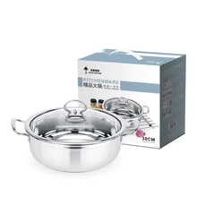 28/30/32 см суп горшки сковорода с антипригарным покрытием кухонная посуда кухонный кастрюля для супа Нержавеющая сталь горячий горшок кухонная посуда Кастрюли для супа и кастрюли для мясного бульона