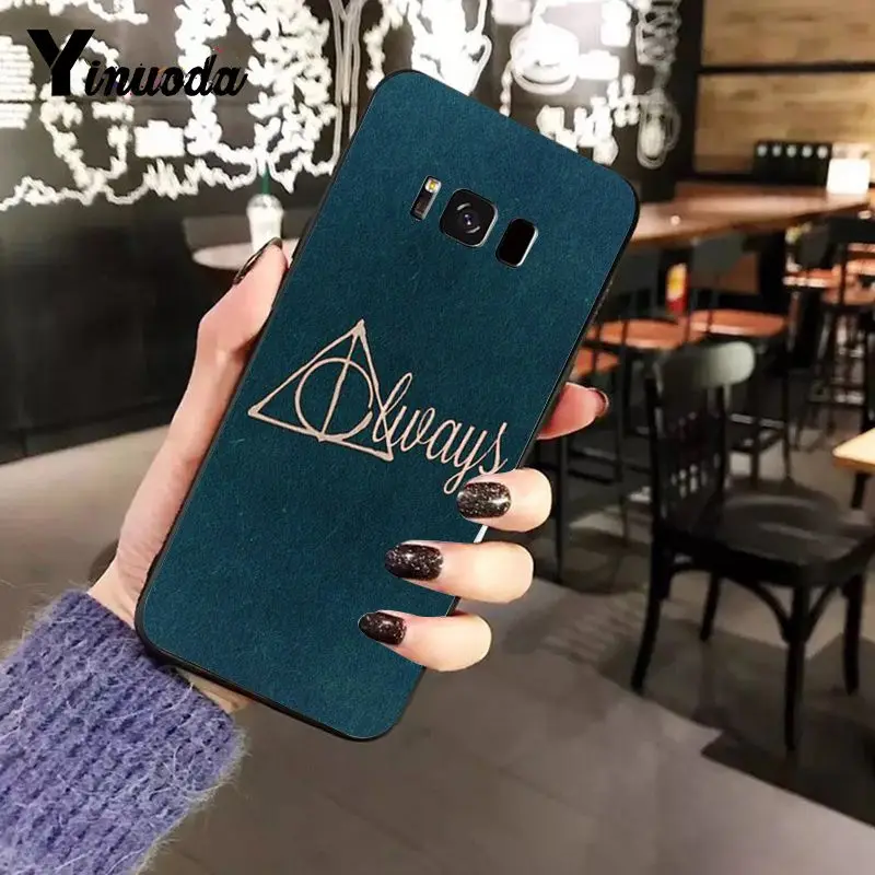 Harry Potter Always