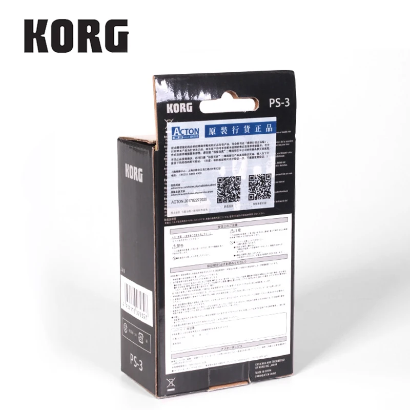  Korg PS-3 / PS-1 Single Momentary Pedal Footswitch for MIDI Keyboard Synthesizers Tone Modules and 