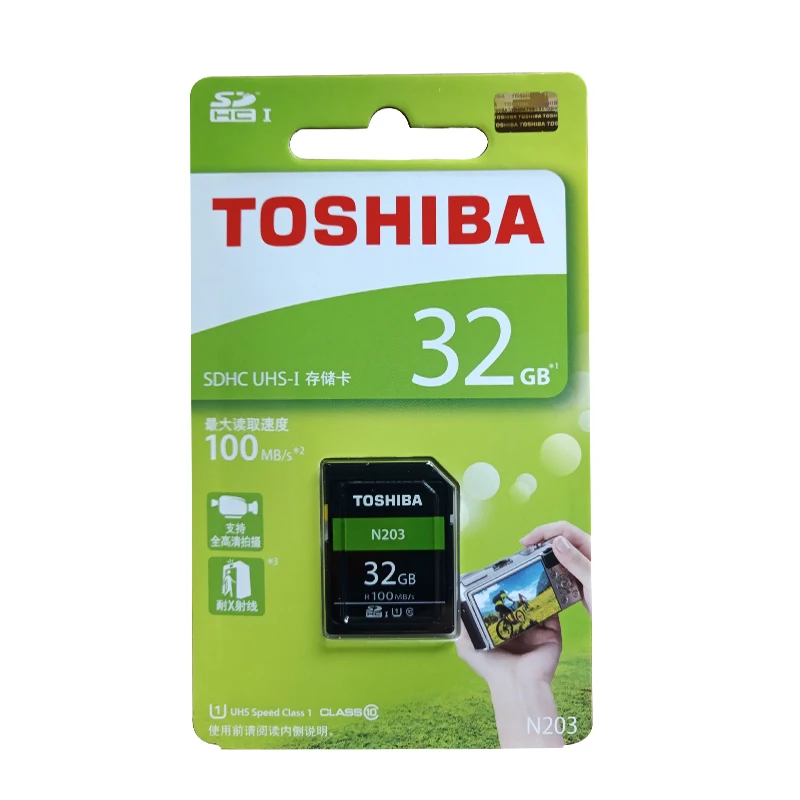 tsbsd100m32g-a