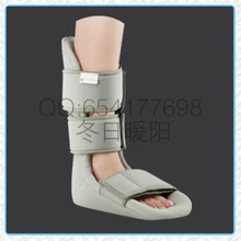 Восстановительная мембрана для ночного использования