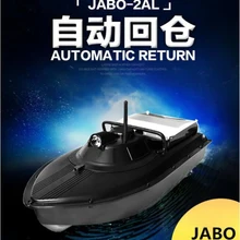 Радиоуправляемая рыбацкая лодка игрушка JABO 2AL JABO-2AL автоматическая установка крючка дистанционного управления подводная лодка с 10А/20А батарея vs JABO 5a 2CG