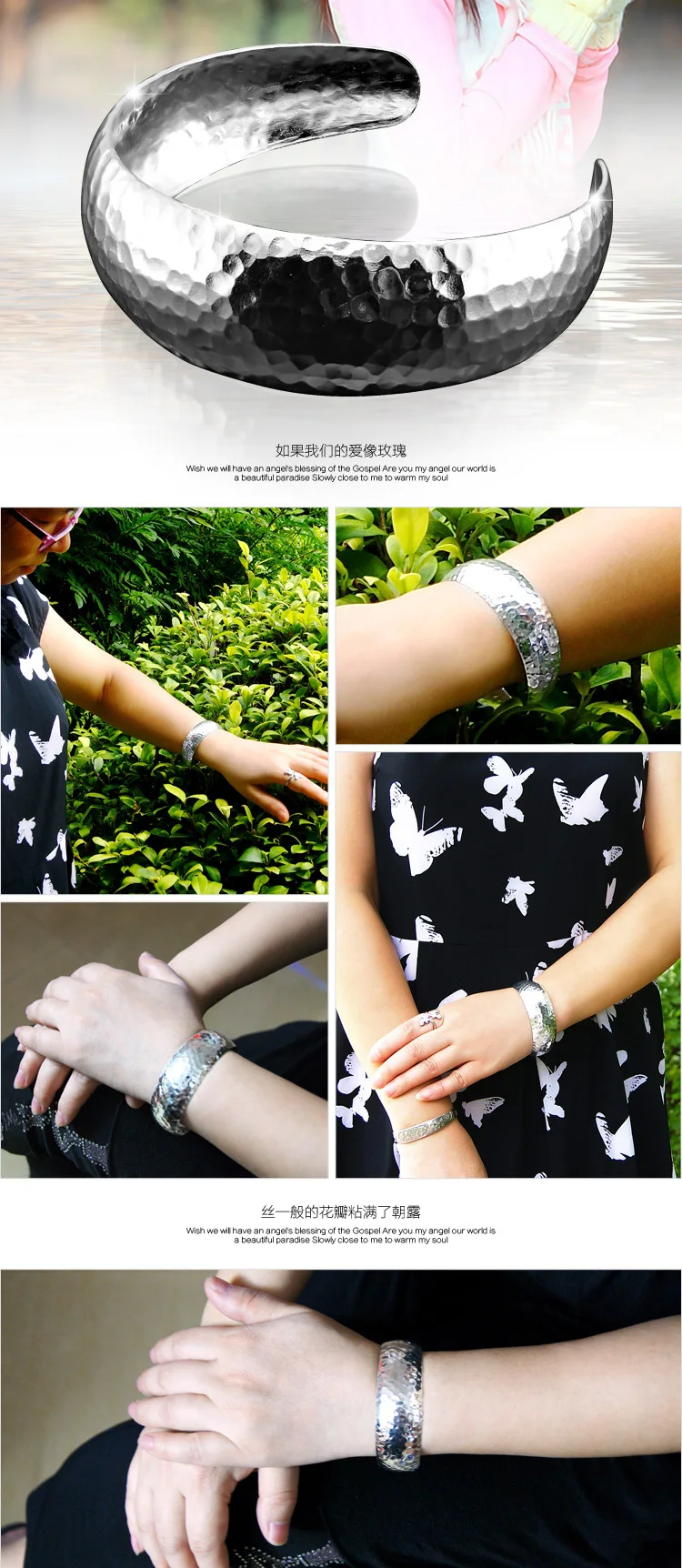 B210518-4-