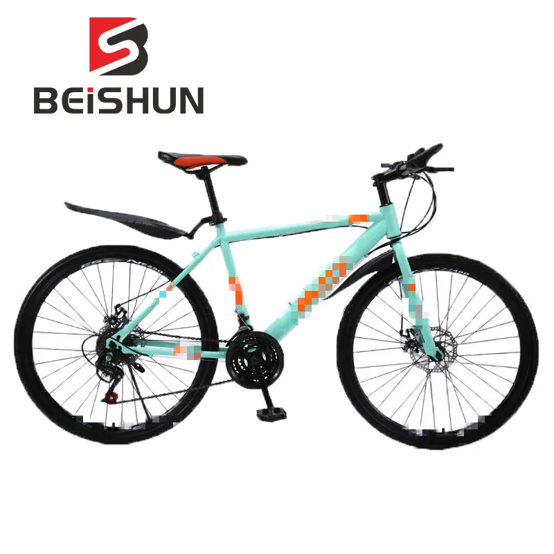 26 Inch Bicycle Spoked Wheel Mountain Bikes for Adults Shift Speed Bike