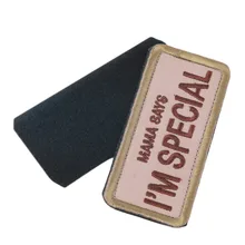 Армейский зеленый шаблон слова Волшебная часть паста эполеты самоклеющиеся палочки 9*4 см горячая распродажа