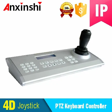 Контроллер клавиатуры PTZ с 4D джойстиком для управления Polycom камера для видеоконференции через RS232 PTZ Polycom EagleEye клавиатура