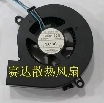 

Brand new TOSHIBA 7020 12V 250mA SF7020H12-21B projector fan