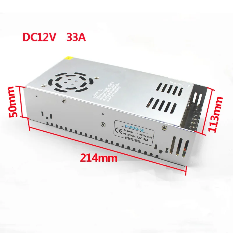 -8-DC12V 33A