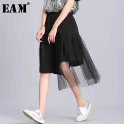 [EAM] 2019 Новинка Весна Лето Высокий Эластичный Талия черный сетка нерегулярные широкие брюки до колена женские брюки Мода Tide JK907