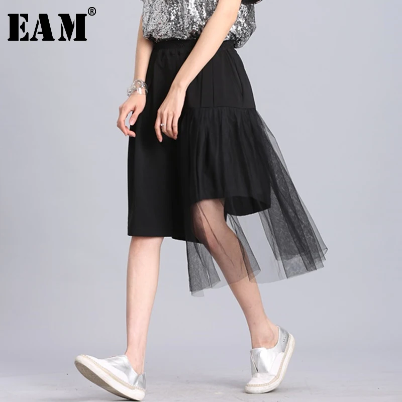 

[EAM]2019 New Autumn Winter High Elastic Waist Black Mesh Irregular Wide Leg Knee Length Pants Women Trousers Fashion Tide JK907