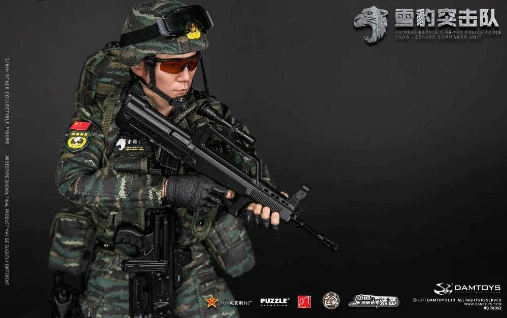 Плотины 78052 1/6 китайский Народной Вооруженные полицейские силы SNOW LEOPARD подразделение коммандос член команды 12 дюймов Коллекционную фигурку