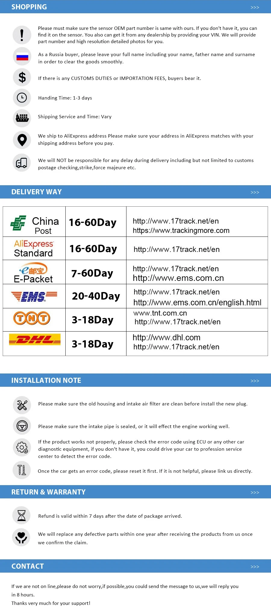 普通设计图