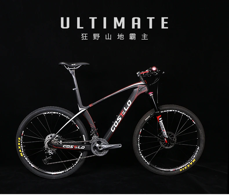 Excellent Monta Ñ A 30 / 33 Speed Superluz 27.5 Inches 29 Brake Of Bicycle Mountain Bicycle Accepted Pro Carbon Fiber Frame Mtb Bike 0