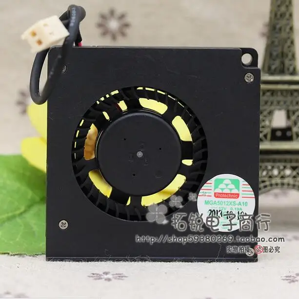 Оптовая продажа: magic MGA5012XS-A10 5 а 5*1 0*5 см бесшумный вентилятор с 2 линиями графики