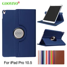 GOOYIYO - 2019 Rotating Case For iPad Pro 10.5 Tablet PU Leather Litchi Shell 360 Rotate Stand Cover for iPad Pro 10.5 Cases