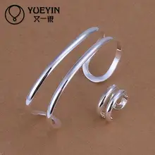 Модный посеребренный ювелирный набор для женщин Свадебные вечерние комплекты Свадебные украшения оптом дешевые браслеты