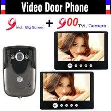 Video Intercom Door Phone System 9 Inch Monitor 900TVL HD Camera Wired Video Doorbell Kit IR Night Vision Camera 2-monitor
