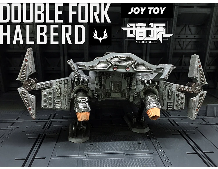 [Show. Z Store] JoyToy источник кислотный дождь AM-1 двойная вилка Halberd фигурка