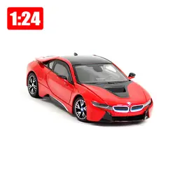 Концепция автомобилей I8 сплава автомобиля статическая модель 1/24 спортивный автомобиль коллекция модель цвет посылка