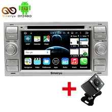64-Bit CPU 2GB RAM Android 7.1 Car DVD Player For Ford Galaxy Transit Focus C-MAX S-MAX Fiesta Kuga Head Unit 4G WiFi GPS Navi