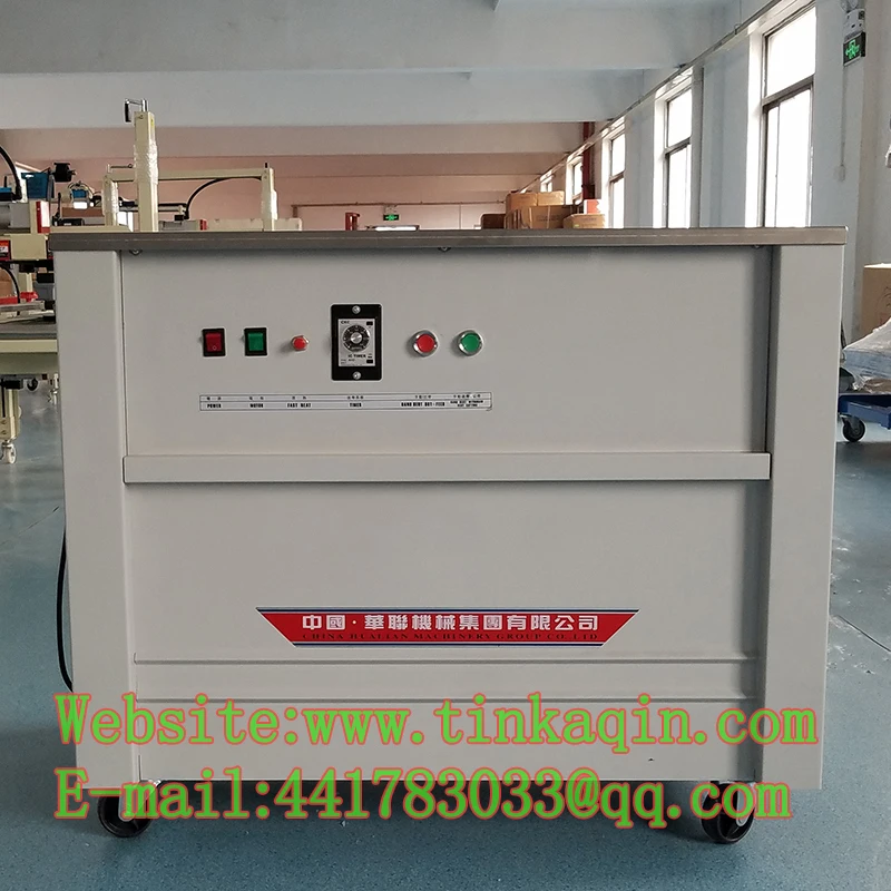 SK-12