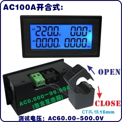 100A