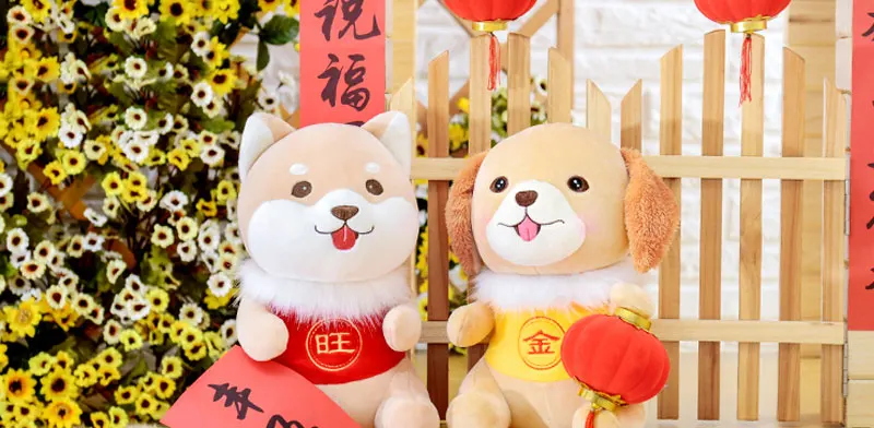 Plush Toys (11)