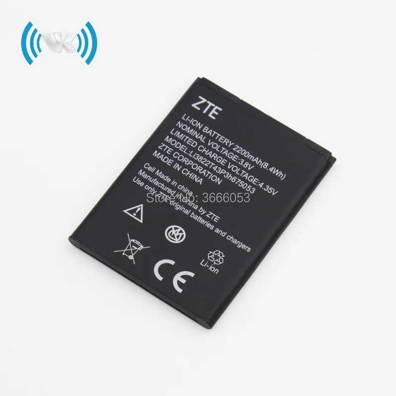 Li3822T43P3h675053() (1)